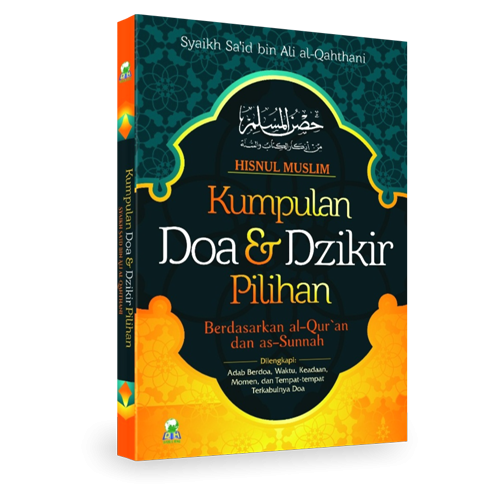 Dzikir Doa Image