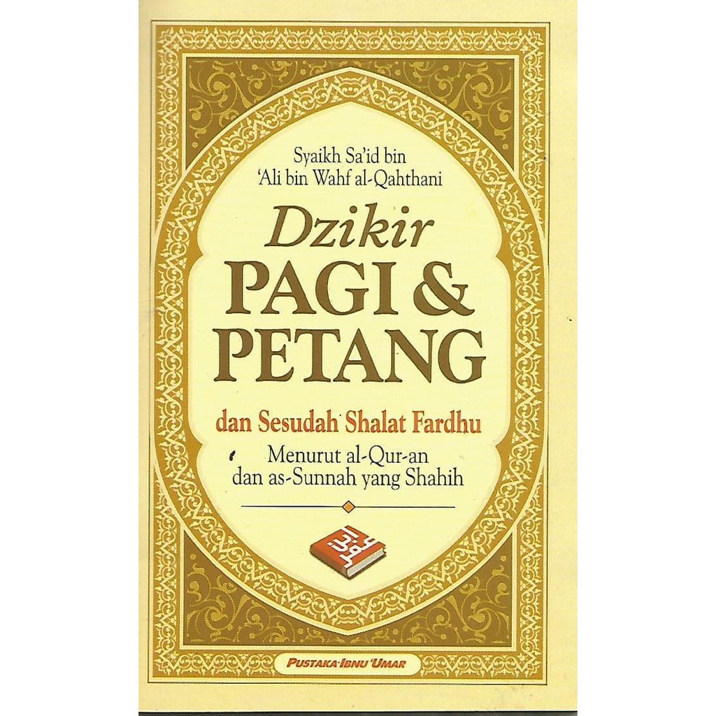 Dzikir Doa Image