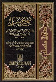 Hadist Image